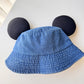 Denim Bucket Hat