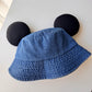 Denim Bucket Hat