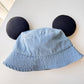 Denim Bucket Hat